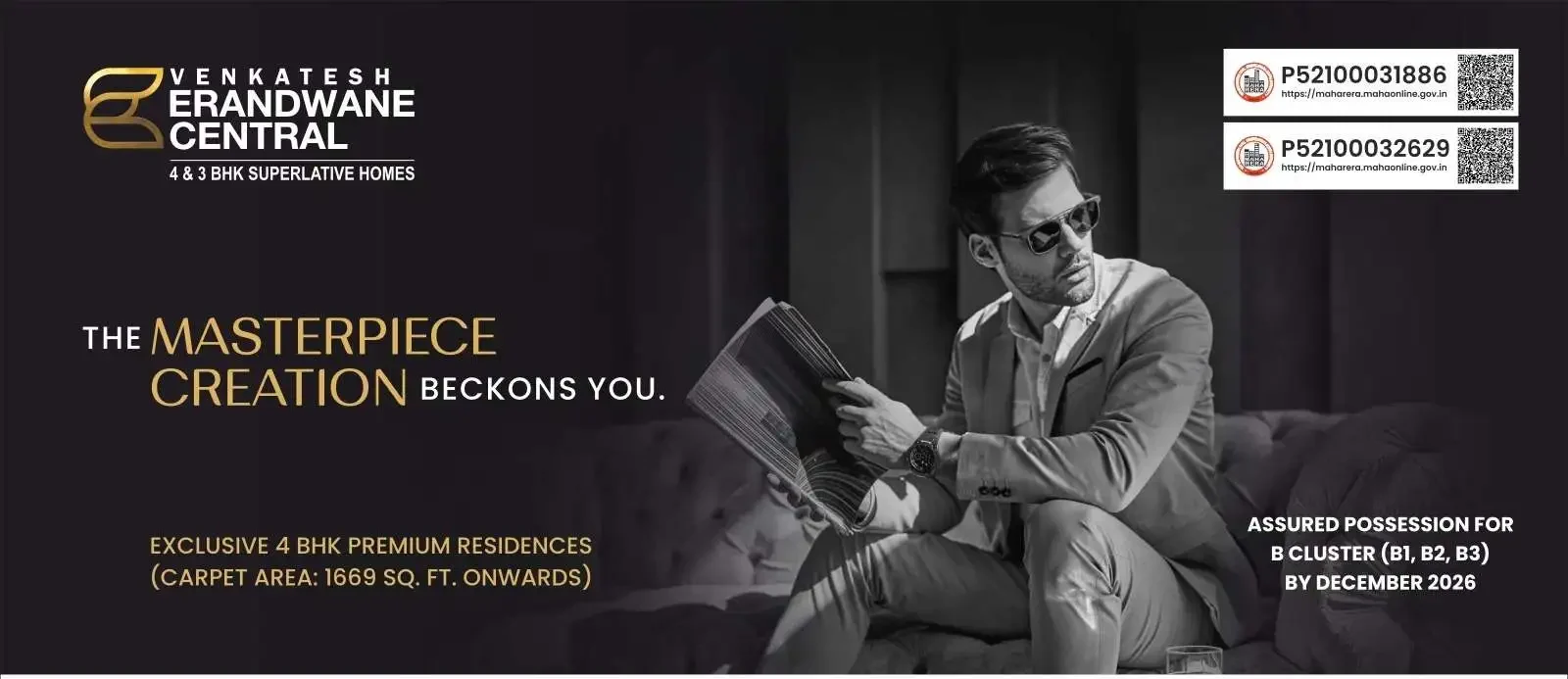 Venkatesh Erandwane Central 3 & 4BHK Flats at patwardhan baug pune